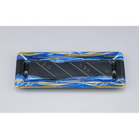 シーピー化成 寿司容器 NU桟橋15 そよ風青 本体 0394015008065 1ケース(1000個(50個×20)（直送品）