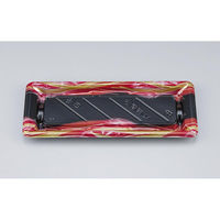 シーピー化成 寿司容器 NU桟橋15 そよ風赤 本体 0394015008075 1ケース(1000個(50個×20)（直送品）