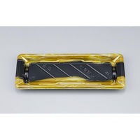 シーピー化成 寿司容器 NU桟橋15 そよ風金 本体 0394015008085 1ケース(1000個(50個×20)（直送品）