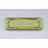 シーピー化成 寿司容器 NU桟橋15 竹づつみ 本体 0394015008345 1ケース(1000個(50個×20)（直送品）