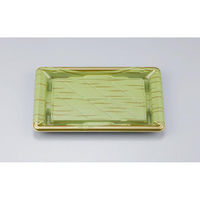 シーピー化成 寿司容器 NU桟橋24 竹づつみ 本体 0394024008345 1ケース(900個(50個×18)（直送品）