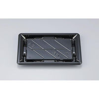 シーピー化成 寿司容器 NU桟橋24 黒 本体 0394024000525 1ケース(900個(50個×18)（直送品）