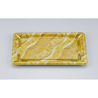 シーピー化成 寿司容器 NU桟橋25 絹風金 本体 0394025007975 1ケース(800個(50個×16)（直送品）