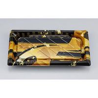 シーピー化成 寿司容器 NU匠角25 光条金 本体 039412500A015 1ケース(600個(50個×12)（直送品）