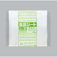 福助工業 衛生用品 食品シート No.6(両開き) 0460109 1セット(1袋(500個)×10)