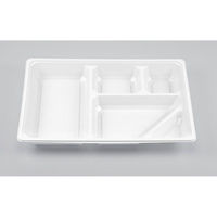 シーピー化成 BOX90-60B 白 中仕切 0469060200073 1ケース(300個(50個×6)（直送品）