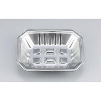 シーピー化成 発泡トレー 新L筏20-15-37 DX 0513201560100 1ケース(800個(50個×16)（直送品）