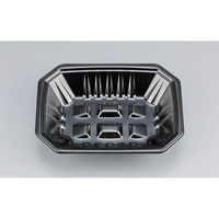 シーピー化成 発泡トレー 新L筏20-15-37 黒 0513201560520 1ケース(800個(50個×16)（直送品）