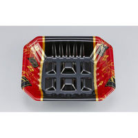 シーピー化成 発泡トレー 新L筏20-17-37 菱垣 051320176A200 1ケース(800個(50個×16)（直送品）