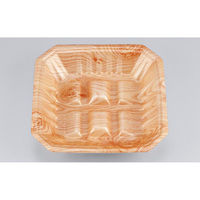 シーピー化成 発泡トレー 新L筏20-20-37 にれ 0513202061970 1ケース(800個(50個×16)（直送品）