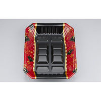 シーピー化成 発泡トレー 新L筏20-26-37 菱垣 051320266A200 1ケース(600個(50個×12)（直送品）