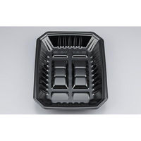 シーピー化成 発泡トレー 新L筏20-26-37 黒 0513202660520 1ケース(600個(50個×12)（直送品）