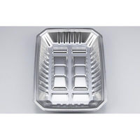 シーピー化成 発泡トレー 新L筏20-28-37 DX 0513202860100 1ケース(600個(50個×12)（直送品）