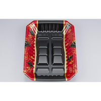 シーピー化成 発泡トレー 新L筏20-28-37 菱垣 051320286A200 1ケース(600個(50個×12)（直送品）