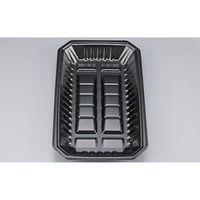 シーピー化成 発泡トレー 新L筏20-33-37 黒 0513203360520 1ケース(600個(50個×12)（直送品）