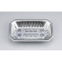 シーピー化成 発泡トレー 新L筏25-15-37 DX 0513251560100 1ケース(800個(50個×16)（直送品）