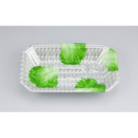 シーピー化成 発泡トレー 新L筏25-15-37 グラSL 0513251567210 1ケース(800個(50個×16)（直送品）