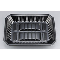 シーピー化成 発泡トレー 新L筏29-22-37 黒 0513292260520 1ケース(400個(50個×8)（直送品）