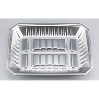 シーピー化成 発泡トレー 新L筏29-22-37 DX 0513292260100 1ケース(400個(50個×8)（直送品）