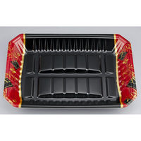 シーピー化成 発泡トレー 新L筏33-23-37 菱垣 051333236A200 1ケース(400個(50個×8)（直送品）