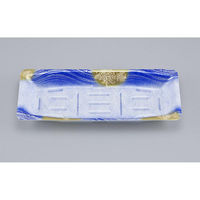 シーピー化成 刺身容器 LDF-3 荒磯青 本体 0514103003630 1ケース(1200個(50個×24)（直送品）