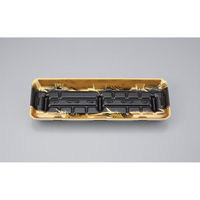 シーピー化成 発泡トレー LFM-3深 きざし 0514403603800 1ケース(1000個(50個×20)（直送品）