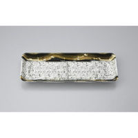 シーピー化成 発泡トレー LFM-3深 筆みかげ 0514403603980 1ケース(1000個(50個×20)（直送品）