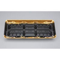 シーピー化成 発泡トレー LFM-8深 きざし 0514408603800 1ケース(600個(50個×12)（直送品）