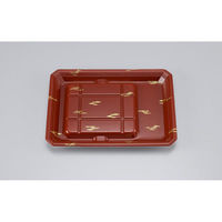 シーピー化成 発泡トレー 新匠-ウナギ22-16 金有明 0536022160390 1ケース(800個(50個×16)（直送品）