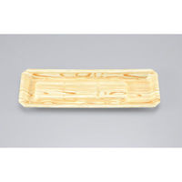 シーピー化成 発泡トレー 新匠-ウナギ30-10 黒松 0536030101030 1ケース(1000個(50個×20)（直送品）