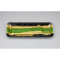 シーピー化成 発泡トレー 新匠-ウナギ30-12 ひびき 0536030122820 1ケース(1000個(50個×20)（直送品）