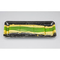 シーピー化成 発泡トレー 新匠-ウナギ33-14 ひびき 0536033142820 1ケース(800個(50個×16)（直送品）