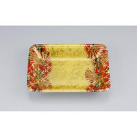 シーピー化成 発泡トレー 新LL15-30 俊英金 055121530A580 1ケース(1600個(100個×16)（直送品）