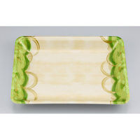 シーピー化成 発泡トレー 新LR21-30 波瓦緑 055182130A620 1ケース(600個(100個×6)（直送品）