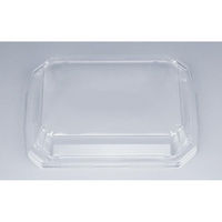 シーピー化成 UFキーテス22-17嵌合蓋AP 0594221750008 1ケース(600個(50個×12)（直送品）