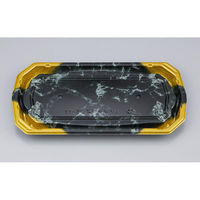 シーピー化成 発泡トレー UFキーテス25-13 大理石金 本体 0594251302525 1ケース(600個(50個×12)（直送品）