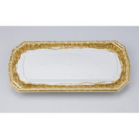 シーピー化成 発泡トレー UFキーテス25-13 ルーナ 本体 0594251302695 1ケース(600個(50個×12)（直送品）