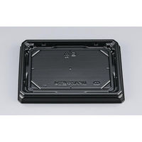 シーピー化成 寿司容器 UFハカマ板24 黒 本体 0597124000525 1ケース(600個(50個×12)（直送品）