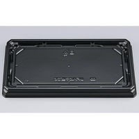 シーピー化成 寿司容器 UFハカマ板26 黒 本体 0597126000525 1ケース(600個(50個×12)（直送品）