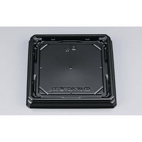 シーピー化成 寿司容器 UFハカマ板33 黒 本体 0597133000525 1ケース(600個(50個×12)（直送品）