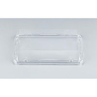 シーピー化成 UFハカマ板段2嵌合蓋AP 0597202500008 1ケース(800個(50個×16)（直送品）