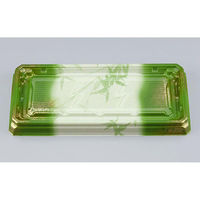 シーピー化成 寿司容器 UFハカマ板段3 すず葉緑 本体 0597203009815 1ケース(800個(50個×16)（直送品）