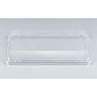 シーピー化成 UFハカマ板段3嵌合蓋AP 0597203500008 1ケース(800個(50個×16)（直送品）