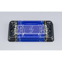 シーピー化成 寿司容器 UFハカマ板段14 みつる青 本体 0597214008955 1ケース(1000個(50個×20)（直送品）