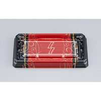 シーピー化成 寿司容器 UFハカマ板段14 みつる朱 本体 0597214008975 1ケース(1000個(50個×20)（直送品）