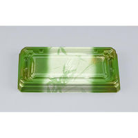 シーピー化成 寿司容器 UFハカマ板段14 すず葉緑 本体 0597214009815 1ケース(1000個(50個×20)（直送品）