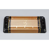 シーピー化成 寿司容器 UFハカマ板段15 みつる金 本体 0597215008965 1ケース(1000個(50個×20)（直送品）