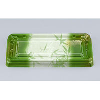 シーピー化成 寿司容器 UFハカマ板段15 すず葉緑 本体 0597215009815 1ケース(1000個(50個×20)（直送品）