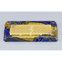 シーピー化成 寿司容器 UFハカマ板段15 上弦紺 本体 0597215009835 1ケース(1000個(50個×20)（直送品）