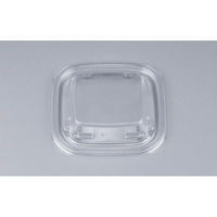 シーピー化成 COPN惣菜11-11嵌合蓋 0641111190008 1ケース(2000個(50個×40)（直送品）